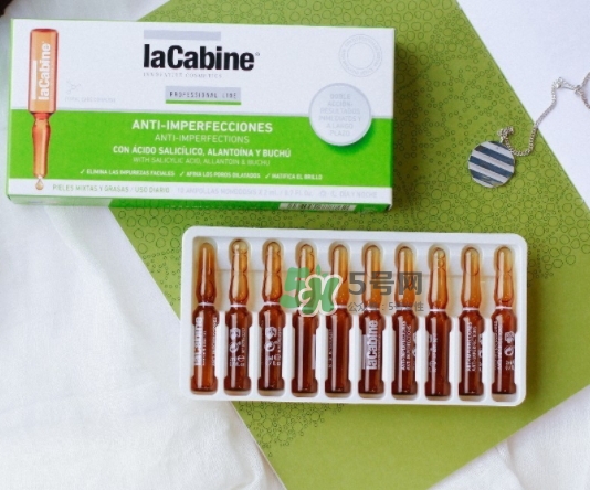 lacabine是什么牌子？Lacabine是哪個國家的