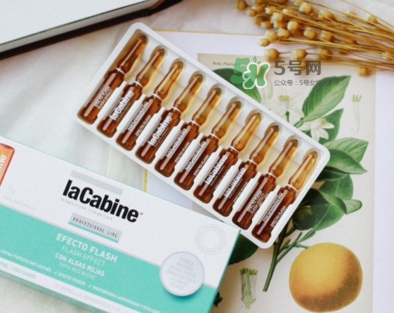 lacabine是什么牌子？Lacabine是哪個國家的