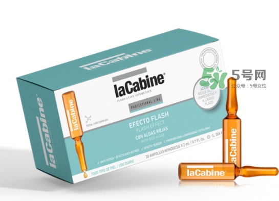 lacabine是什么牌子？Lacabine是哪個國家的