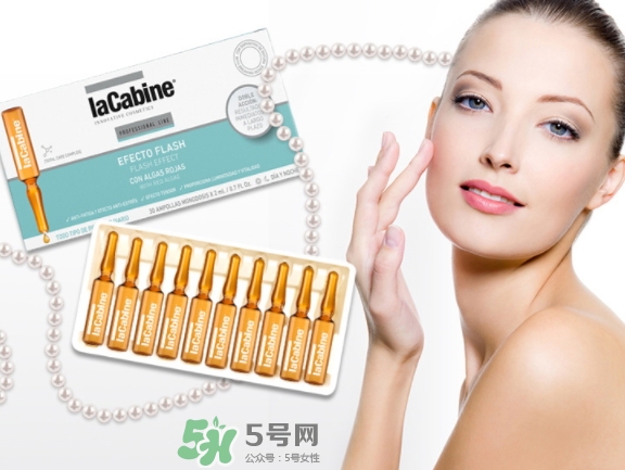 lacabine是什么牌子？Lacabine是哪個國家的