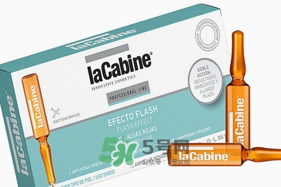 lacabine是什么牌子？Lacabine是哪個國家的