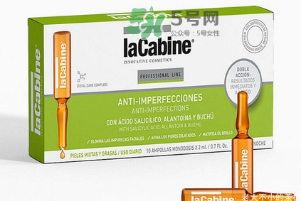 lacabine和martiderm哪個(gè)好？lacabine和martiderm安瓶對(duì)比