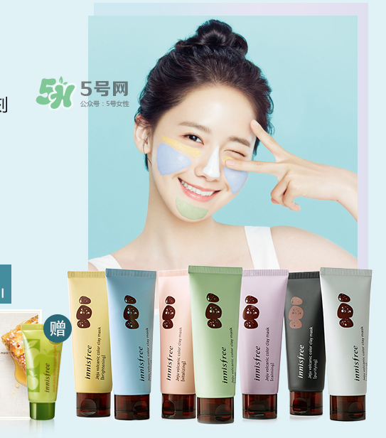 悅詩風吟是純植物的嗎？悅詩風吟是哪里產(chǎn)的？