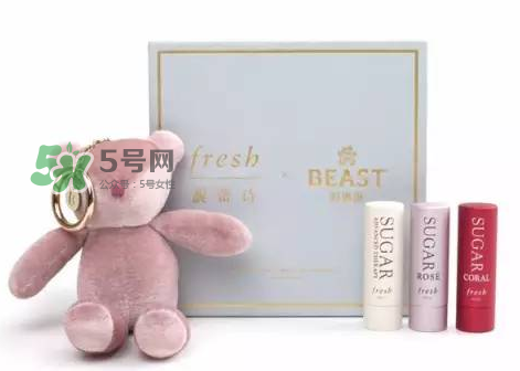 2017馥蕾詩(shī)Fresh七夕限定澄糖甜蜜禮盒多少錢(qián)_禮盒內(nèi)容_購(gòu)買(mǎi)方式