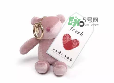 2017馥蕾詩(shī)Fresh七夕限定澄糖甜蜜禮盒多少錢(qián)_禮盒內(nèi)容_購(gòu)買(mǎi)方式