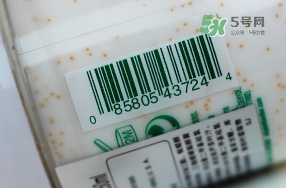 雅頓綠茶身體乳真假 雅頓綠茶身體乳真假辨別 雅頓綠茶身體乳真假 雅頓綠茶身體乳真假辨別