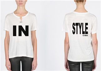 off white與instyle聯(lián)名t恤多少錢_在哪買_怎么買？