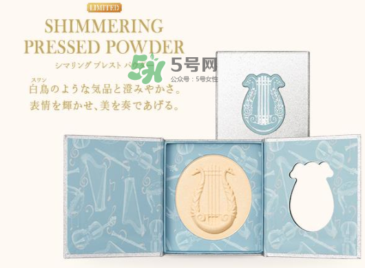 LADUREE2017秋季新品豎琴圖案蜜粉餅多少錢_上市時間 LADUREE2017秋季新品豎琴圖案蜜粉餅多少錢_上市時間