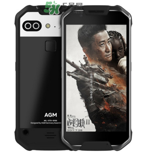 agm x2多少錢(qián)？agm x2配置怎么樣？