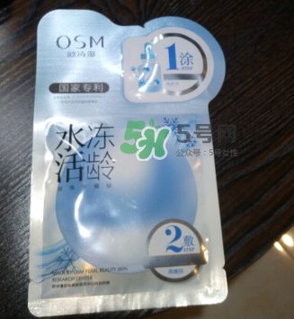 歐詩漫水活凍齡面膜怎么樣？歐詩漫水活凍齡面膜好用嗎？