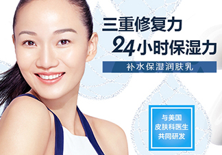 cerave是什么牌子？cerave是哪個國家的什么檔次