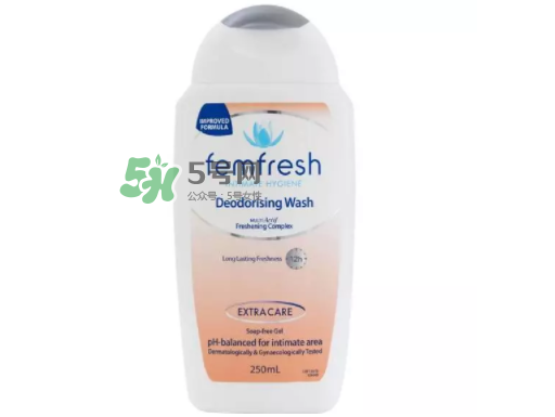 Femfresh是什么東西 Femfresh護理液怎樣 Femfresh是什么東西 Femfresh護理液怎樣