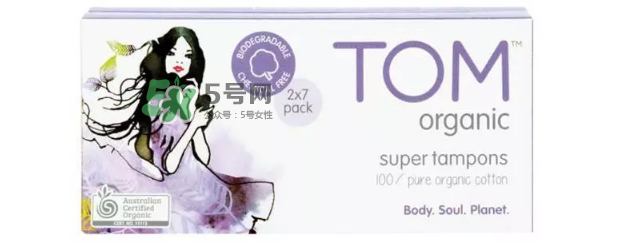 Femfresh是什么東西 Femfresh護理液怎樣 Femfresh是什么東西 Femfresh護理液怎樣