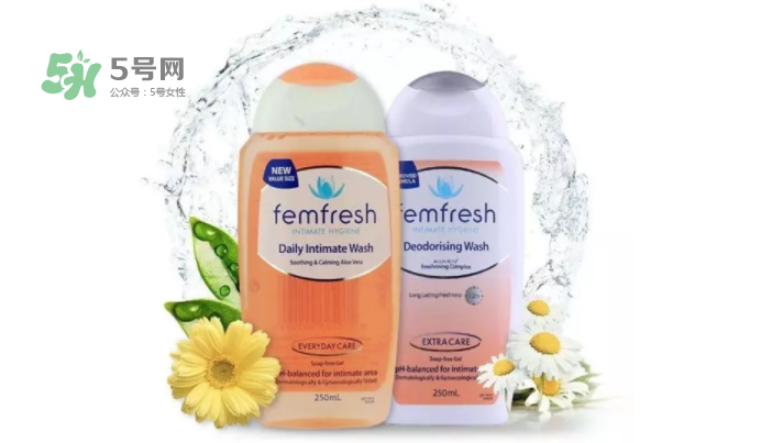 Femfresh是什么東西 Femfresh護理液怎樣 Femfresh是什么東西 Femfresh護理液怎樣