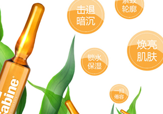 lacabine和martiderm哪個好？lacabine和martiderm安瓶對比