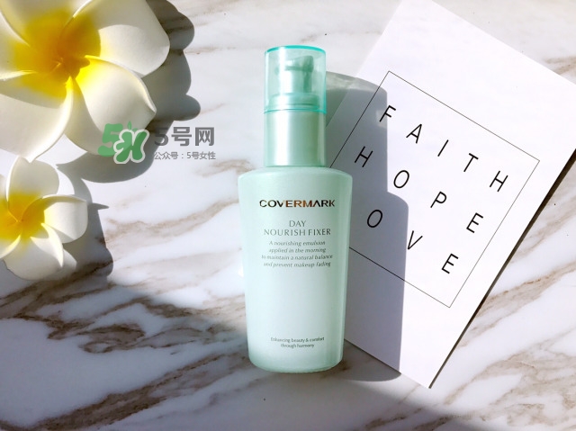 Covermark妝前乳好用嗎 Covermark妝前乳怎么樣 Covermark妝前乳好用嗎 Covermark妝前乳怎么樣