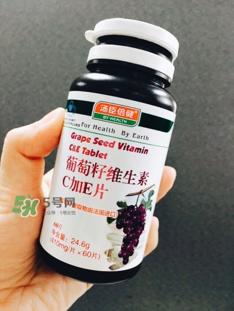 葡萄籽膠囊哪個牌子好_葡萄籽膠囊排行榜10強 葡萄籽膠囊哪個牌子好_葡萄籽膠囊排行榜10強