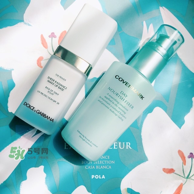 Covermark妝前乳好用嗎 Covermark妝前乳怎么樣 Covermark妝前乳好用嗎 Covermark妝前乳怎么樣