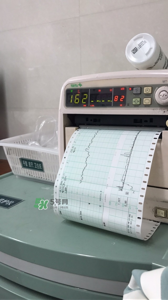 懷孕40周檢查項目 超級詳細孕期檢查攻略 懷孕40周檢查項目 超級詳細孕期檢查攻略