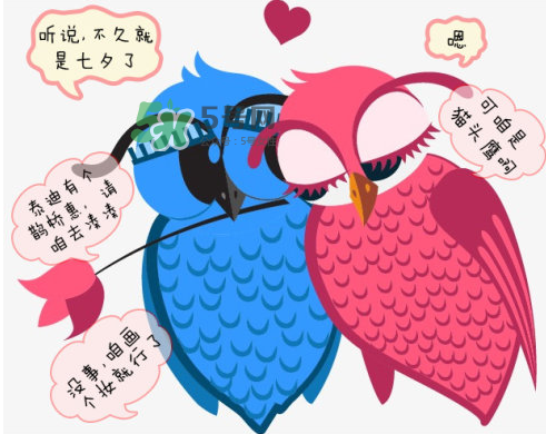 七夕能提前過嗎？2017七夕提前過好嗎？