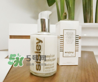 sisley希思黎全能乳液孕婦能用嗎？sisley希思黎全能乳液適合孕婦嗎？