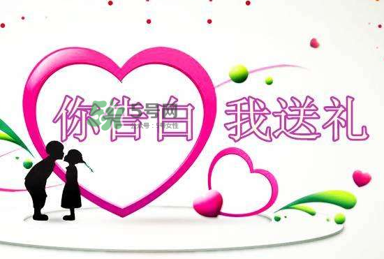 七夕可以不送禮物嗎？七夕一定要送禮物嗎？