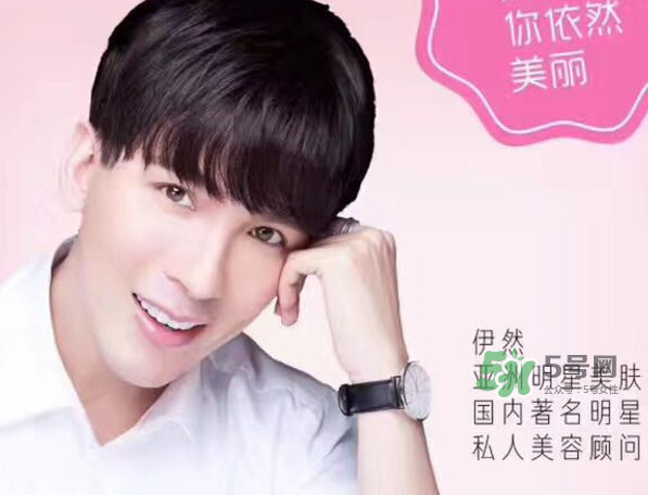 miss rudolf七夕限量唇釉多少錢？miss rudolf七夕活動內(nèi)容