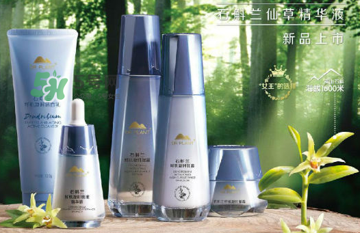 植物醫(yī)生石斛蘭仙草系列怎么樣？植物醫(yī)生石斛蘭怎么樣？