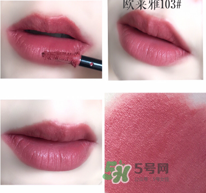 歐萊雅紛澤溢彩釉光唇膏試色 L'OREAL Shine Lipstick唇膏色號 歐萊雅紛澤溢彩釉光唇膏試色 L'OREAL Shine Lipstick唇膏色號