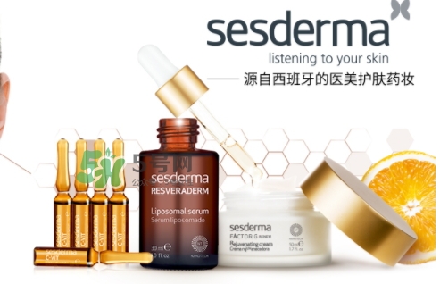sesderma安瓶怎么用？sesderma c vit安瓶使用方法