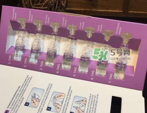 balea芭樂(lè)雅7 tage怎么用？balea 7日煥膚安瓶使用方法