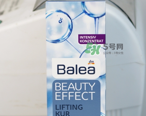 芭樂雅玻尿酸藍色紫色區(qū)別 balea芭樂雅玻尿酸顏色哪種好？