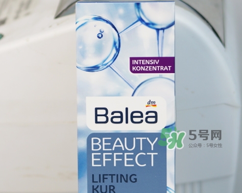 balea芭樂雅玻尿酸保質期 芭樂雅玻尿酸怎么保存 balea芭樂雅玻尿酸保質期 芭樂雅玻尿酸怎么保存