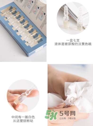 balea芭樂雅玻尿酸保質期 芭樂雅玻尿酸怎么保存 balea芭樂雅玻尿酸保質期 芭樂雅玻尿酸怎么保存