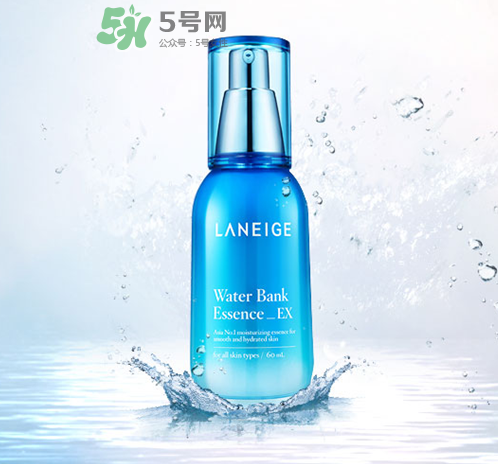 蘭芝新水酷特潤精華露多少錢？蘭芝新水酷特潤精華露價格