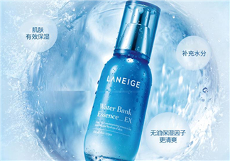 蘭芝新水酷特潤(rùn)精華露多少錢？蘭芝新水酷特潤(rùn)精華露價(jià)格
