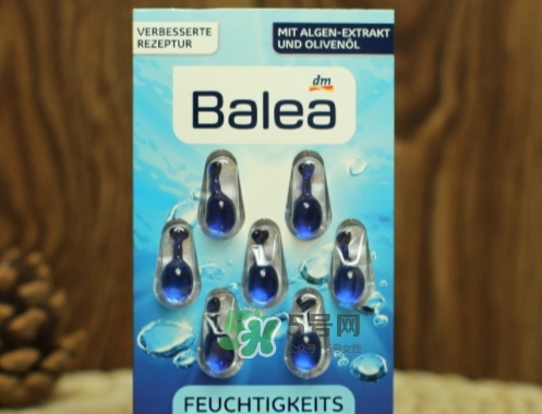 balea芭樂雅精華膠囊怎么用？芭樂雅精華膠囊哪個顏色好