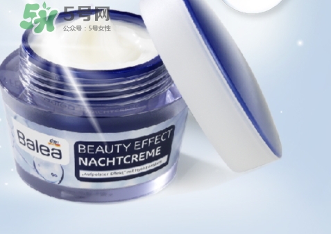 芭樂(lè)雅面霜怎么樣？芭樂(lè)雅面霜適合18歲嗎？