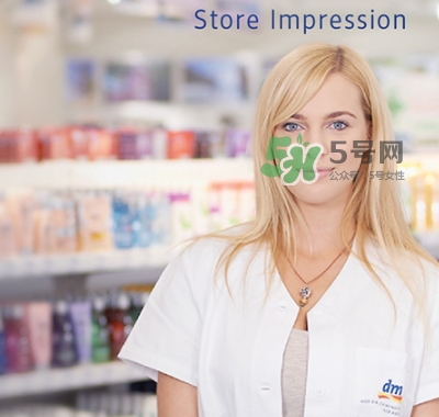 芭樂(lè)雅面霜怎么樣？芭樂(lè)雅面霜適合18歲嗎？