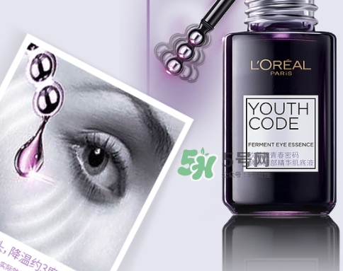 歐萊雅三珠小冰棒怎么樣？歐萊雅三珠小冰棒好用嗎