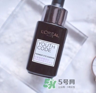 歐萊雅三珠小冰棒怎么樣？歐萊雅三珠小冰棒好用嗎