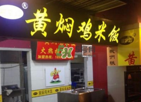 黃燜雞米飯?jiān)趺醋?？黃燜雞米飯是怎么火起來的