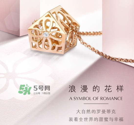 周生生2017七夕活動有哪些？周生生2017七夕禮盒價格