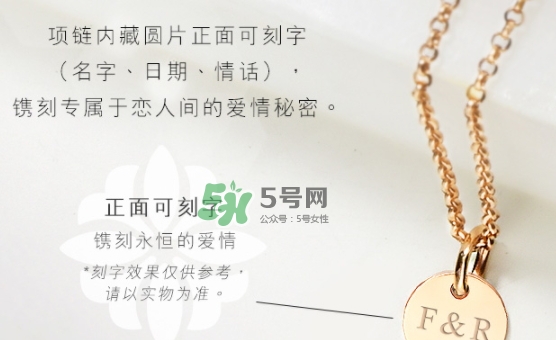 周生生2017七夕活動有哪些？周生生2017七夕禮盒價格