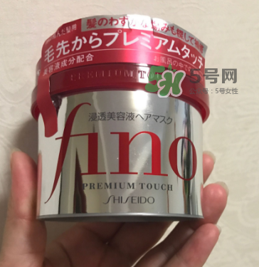 fino發(fā)膜孕婦能用嗎？資生堂fino發(fā)膜孕婦可以用嗎？