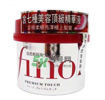fino發(fā)膜孕婦能用嗎？資生堂fino發(fā)膜孕婦可以用嗎？