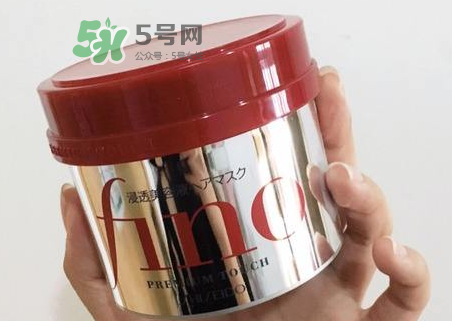 fino發(fā)膜孕婦能用嗎？資生堂fino發(fā)膜孕婦可以用嗎？