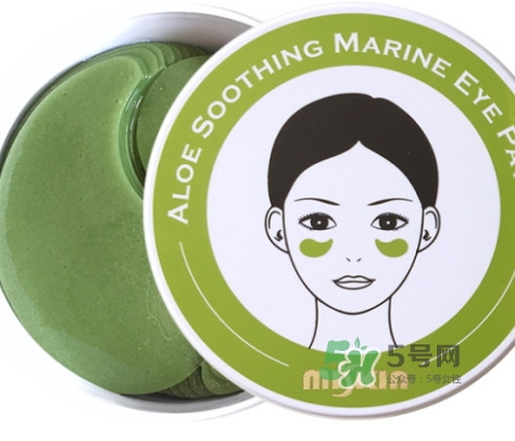 miskin貴婦綠晶螺旋藻眼膜怎么樣？miskin螺旋藻眼膜價(jià)格