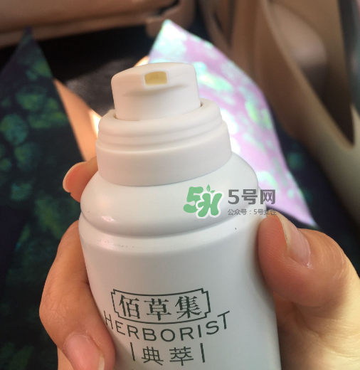 佰草集潔面泡沫怎么樣？佰草集潔面泡沫好用嗎？