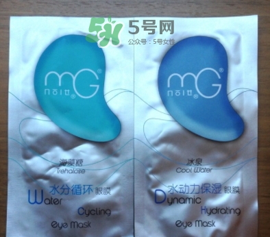 美即眼膜哪款好用？美即眼膜哪個(gè)顏色好用？